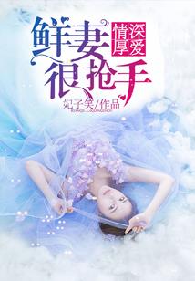 魔兽考古鹿2022