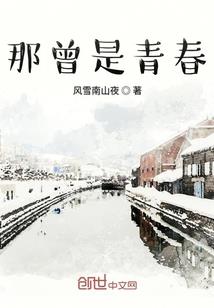 大阪去东京旅游攻略