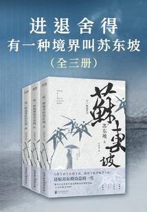 优酷我的世界版权费用