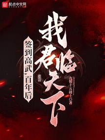 恐怖黎明换职业mod