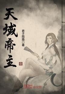 5.4魔兽世界改字体