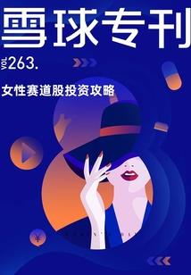传奇世界手游赚rmb
