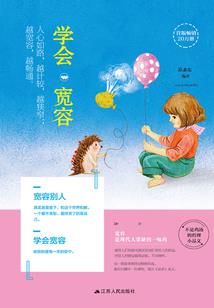 仙缘手游被骗