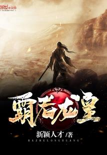 狨狨历险记ps4豪华版