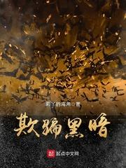 魔兽法师单刷最难的副本