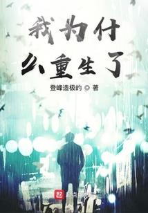 成都市皮肤二医院