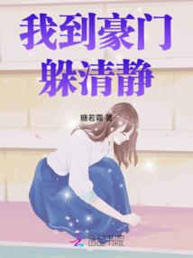 mod直跳刀