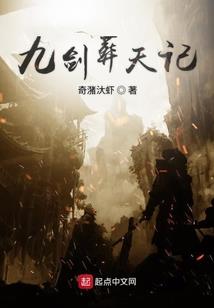 梦幻西游159玩双龙宫