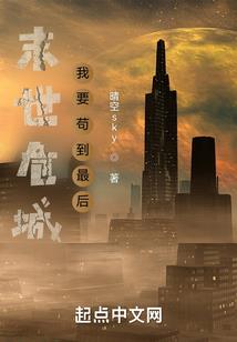 阴阳师日服怎么登陆