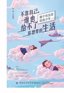 雷蛇宏键英雄联盟