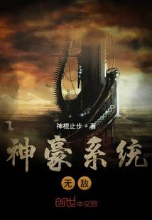 王者荣耀诸葛亮更新