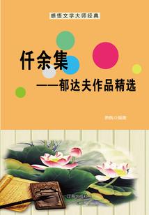 100个房间3攻略