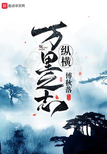 ps4 圣诞套餐