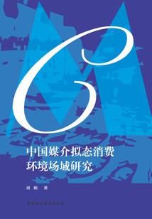 能不能匹配命格属性