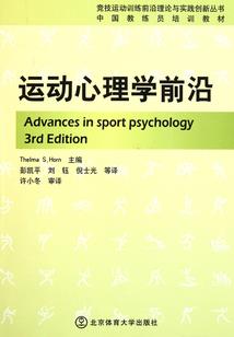男友做旅游攻略
