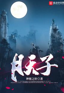 天刀社交盒子上限
