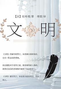 魔兽世界60级宝宝