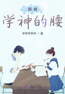 呈贡租房攻略