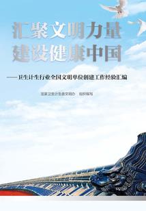 魔兽tbc所有阶段合剂