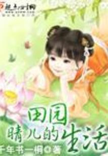 我的世界引怪