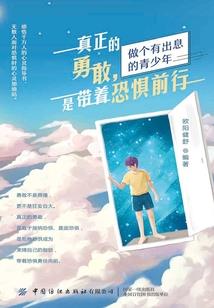 20种吃鸡手游