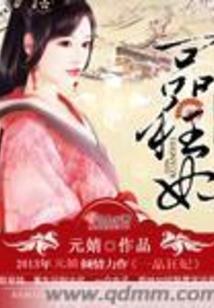 斗门情侣约会攻略