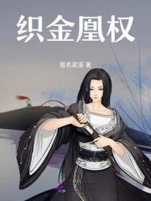 女孩子的皮肤很软