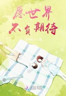 荒野行动爆破区