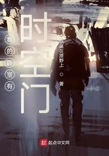 三国群英传3兵种属性