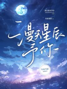 荣耀梦幻西游分身