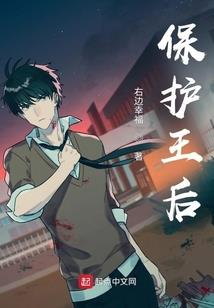 雾魔兽