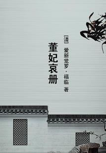 魔兽世界月卡合算吗