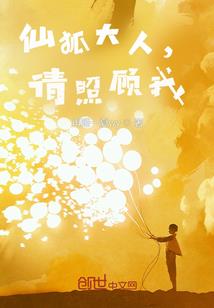 手游组队做任务的