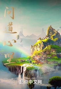 魔兽世界60年代插件