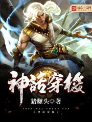 LOL哪个守卫皮肤