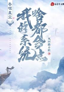 花瓣手游折扣