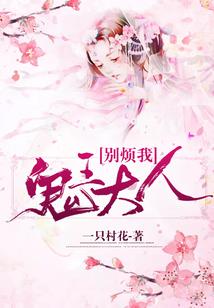 尘埃 破解版