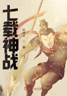 sleep better破解版