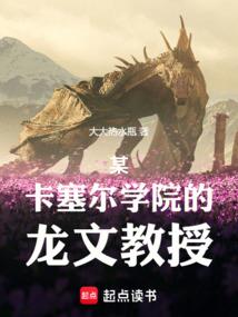 神武手游双线区