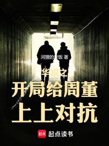 lol炫彩1点券