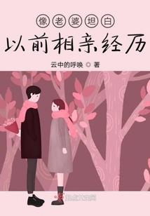 我的世界模拟版本