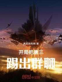 我的世界微软收购
