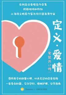 农机装备研发招聘信息
