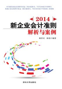 沙盒战争游戏
