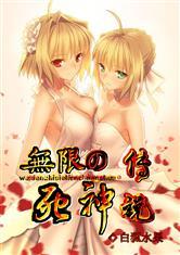 天刀神刀壁纸横屏