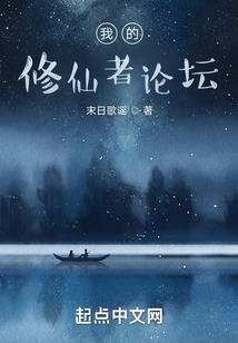 传奇4做好的装备绑定