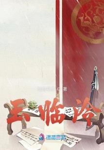 打野英雄lpl