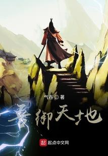 给孩子的职业介绍