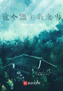 我的世界怎样做打火石
