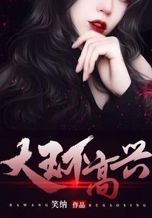陈曦江苏信息职业